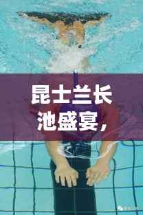 富贵凝香 第4页